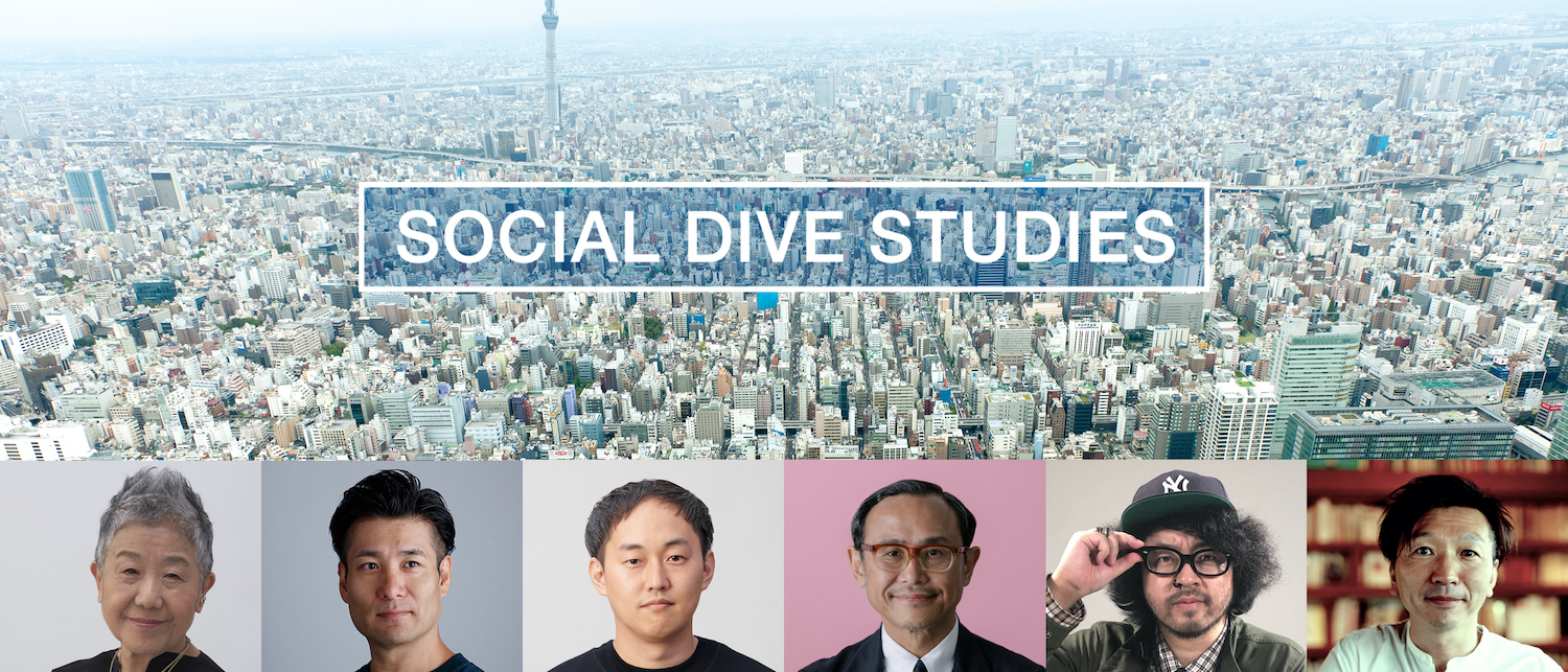 ディレクター、学生
