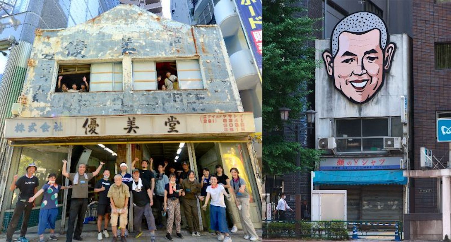 非売品 美品 昭和11年◆精工舎『渋谷区 区役所公会堂 落成記念』手巻き置き時計 非売品 美品 昭和11年◇精工舎『渋谷区 区役所公会堂 落成記念』手